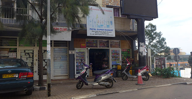 Patel Supermarket, Grocery Stores in Kigali